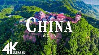 FLYING OVER CHINA (4K UHD) - Relaxing Music Along With Beautiful Nature Videos - 4K Video Ultra HD