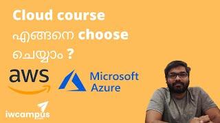 #മലയാളം | how to choose cloud course? | System Engineers