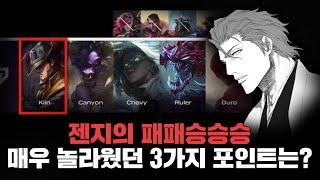 "내가 하늘에 서겠다"