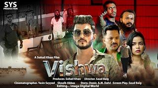 Vishwa full movie   ￼|sohail sakina khan|