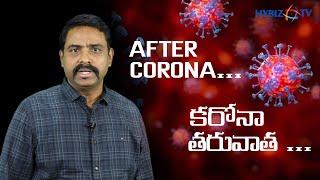 Business Impact after Corona...? | Rajgopal Madishetty