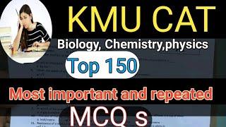 kmu cat test preparation 2024 most important mcqs.