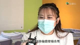 東張西望｜補習社疑趕學生出門口｜鬧出學生襲擊老師事件｜朱凱婷 陳庭欣 區永權 朱智賢