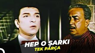 Hep O Şarkı | Belgin Doruk Zeki Müren Eski Türk Filmi Full İzle