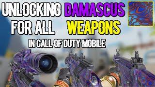 UNLOCKING FINAL TIER CAMO DAMASCUS FOR ALL WEAPONS in CALL OF DUTY MOBILE | Season 11 | COD Mobile