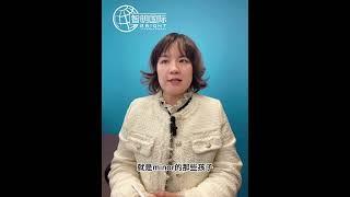 不用语言考试？加拿大护照入籍的那些事儿#移民加拿大
