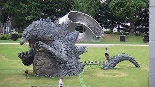 MIDTOWN meets GODZILLA ミッドタウン ミーツ ゴジラ  2014.7.18 @東京ミッドタウン Tokyo Midtown