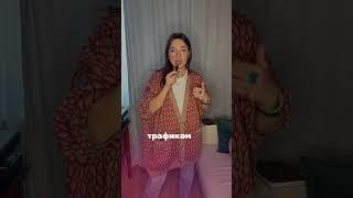 Что такое РНП и как его внедрить в бизнес? #бизнестренер #консалтинг #бизнесидеи #бизнес