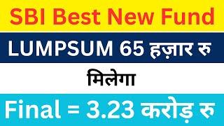 SBI MF  | SBI Nifty Midcap 150 Index Fund | SBI Best Mutual Funds 2024 | Best Mutual Funds for 2024