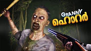 This Granny Is More Terrifying Than You Think| Granny Escape Together