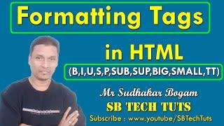 Formatting Tags in HTML | Formatting Tags | HTML Tutorial | CLASS-8 | Telugu