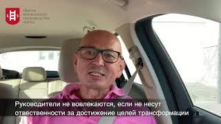 К чему ведет очень сильный отдел организационного развития ?