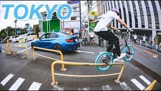 TOKYO BMX STREET JAM