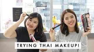 Mistine and other Thai beauty brands: should you buy them? | DAILY VANITY