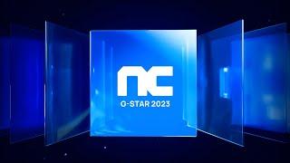 NC G-STAR 2023 | 엔씨소프트 라인업 공개 | 엔씨소프트(NCSOFT)