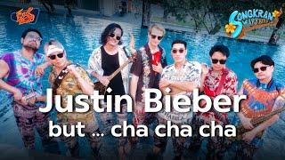 Justin Bieber but..Cha Cha Cha | Songkran Warriors ft. Ton Ardawan