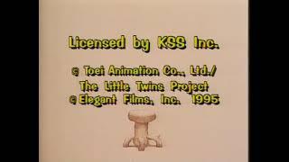 KSS Inc (In-Credit)/Toei Animation (In-Credit)/Elegant Films (1995)