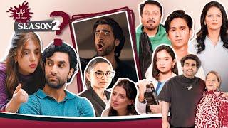 Season 2 For Meem Se Mohabbat? | Parwarish: A Breath Of Fresh Air | Should We Sympathize With Ammar?