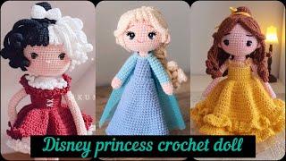 Which crochet Disney princess doll is your favorite? How to crochet doll