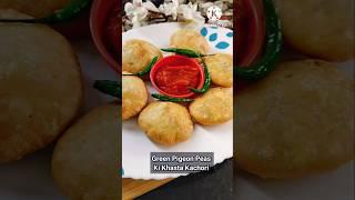 Tuvar Ke Dane Ki Khasta Kachori #recipe #explore #trending #shorts #short #shortvideo #viralshorts