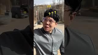 |邢三狗||搞笑||一人分饰多角|怎么就说不明白了