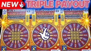 NEW SCRATCH CARD TRIPLE PAYOUT £18 WORTH TODAY #scratch #scratchcards