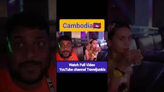 Travel junkie Cambodia#travel #trending #shorts
