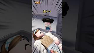 하늘의 별이된 엄마...