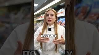 Раскрываю секрет, КАКАЯ РЫБА самая полезная #пп #фитнес #ппеда #едимправильно #правильноепитание
