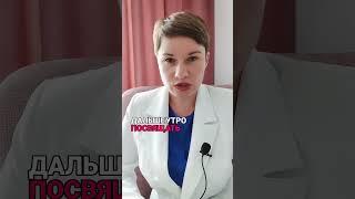 Личная эффективность. У каждого она своя!