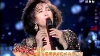 懷舊經典數位修復~金曲百老匯~經典名曲重現~曾慶瑜~今夕是何夕