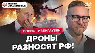 ️GIGANTIC explosions in Russia! The “Carpet” PLAN. Putin FAILED Kursk plan. Kremlin admitted THIS