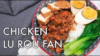 EASY Chicken Lu Rou Fan | Taiwanese braised meat but Halal