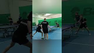 Парная перестрелка #tabletennis #настольный