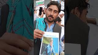 Imran Khan qadi 804 ke azadi ka bary me