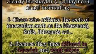 Shaykh Al Uthaymeen- The Hizb Called the Salafis