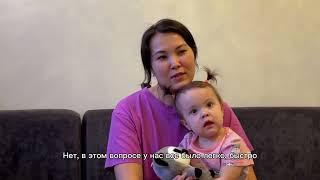 Риелтор Татьяна Кравцова | Отзыв клиента №2