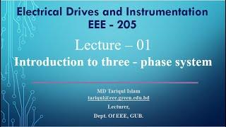 Lecture 01 Instruction to three-phase system @Dulal-CSEcode, @CSE & @Green University