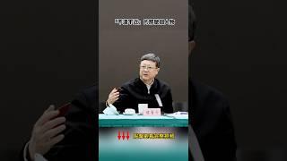 接班習近平，他為何被人看好