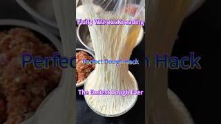 No-Knead Dough Rising Technique！Anyone Can Make! Técnica de fermentación de masa تقنية تخمير العجين