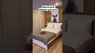 Комплекс Модерн с баней и террасой от DP-module