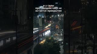 Сила и знание: Раскрой Силу Души #пробуждение #силасознания #самоосознание #тайноезнание