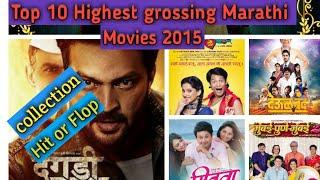 Top 10 Highest grossing Marathi Movie at box office 2015