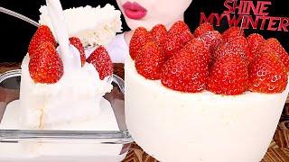 【咀嚼音】ホワイトチョコレートクリームケーキ｜WHITE CHOCOLATE CREAM CAKE｜ASMR MUKBANG｜EATING SOUNDS｜먹방