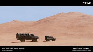 Desert shot + Vehicles lookdev [Houdini]