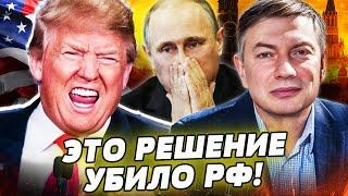 ️СРОЧНО! СУДЬБОНОСНОЕ РЕШЕНИЕ! ТРАМП ОТДАЛ ПРИКАЗ: ВСЁ ОРУЖИЕ УКРАИНЕ!? ВОТ КУДА УДАРЯТ | ЭЙДМАН