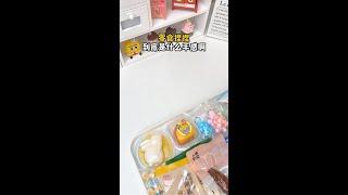 零食捏捏乐到底是什么手感啊？ #捏捏乐 #零食 #一人食吃什么 #解压 