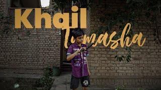 "Khail Tamasha" A GOAT Studio Production  | SHORT FILM