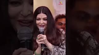 மணிரத்னம் Sir எப்போவுமே எனக்கு குரு .. | aiswarya Rai Speak about Manirathnam #shorts