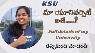 All About My University || Is Kent State University Good or Bad || USA || Dollar Pilla #universities